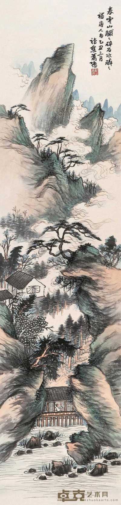 萧愻 1925年作 春山图 立轴 132×32.5cm